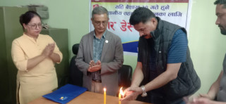एमाले धादिङद्धारा प्रचार डेस्कको स्थापना