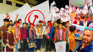 गठबन्धनको तर्फबाट बेनिघाट रोराङको अध्यक्षमा थपलिया र उपाध्यक्षमा श्रेष्ठको उम्मेदवारी दर्ता