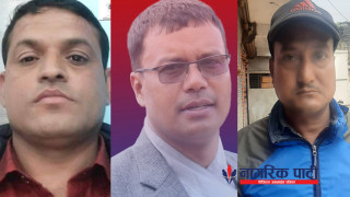 वडा अध्यक्षका लागि एकै गाउँका ३ जनाको प्रतिष्पर्धा