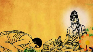 आज गुरु पूर्णिमा, गुरुलाई सम्मान गरी मनाइँदै