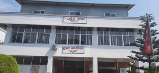 बागमती प्रदेश सभा सचिवालयद्वारा वैशाख २१ गते सर्वदलीय बैठक आह्वान