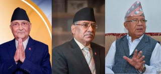 प्रमुख तीन कम्युनिस्ट पार्टी होमिए निर्वाचनमा