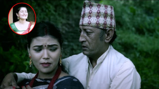 जमुना आचार्यको मार्मिक तिज गित "छोरीको गहना" सार्वजनिक