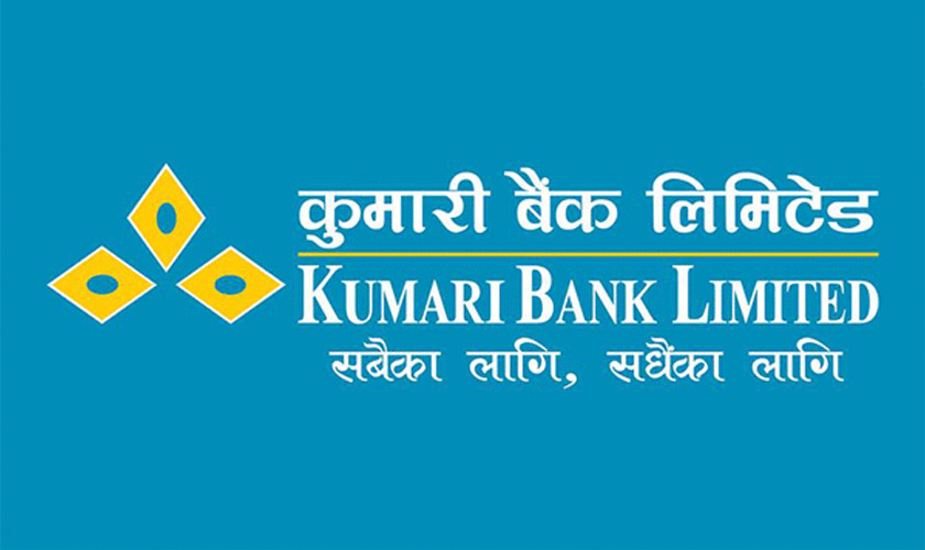 कुमारी बैंकको संस्थापक शेयर बिक्रीमा