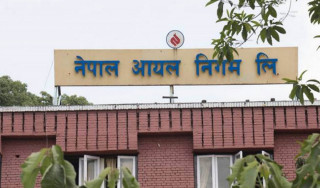 डिजेल र मट्टितेलको मूल्य महँगियो