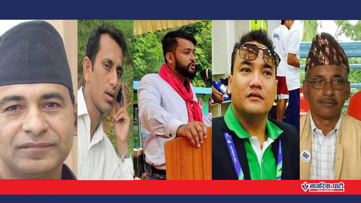 नेकपा एमालेद्धारा धादिङ निर्वाचन क्षेत्र १ प्रदेश सभा (ख) मा ९ जनाको नाम सिफारिस