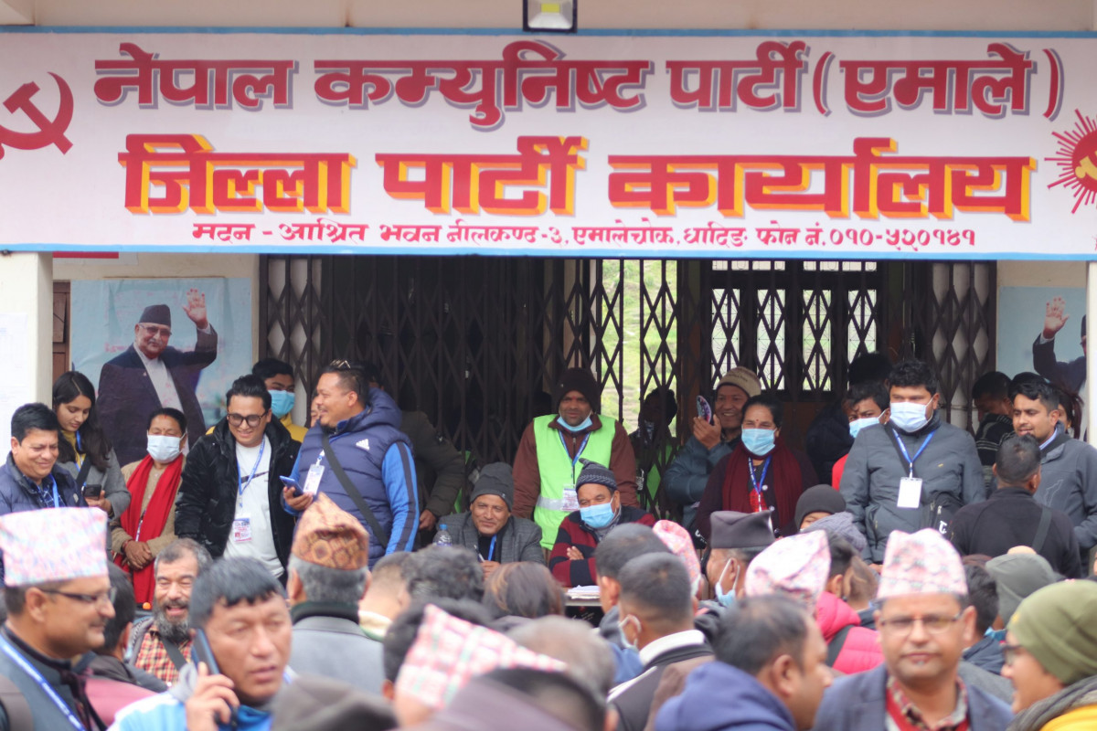 एमाले धादिङको ४ प्रदेश क्षेत्रबाट ३३ जना आकांक्षीको नाम सिफारिस