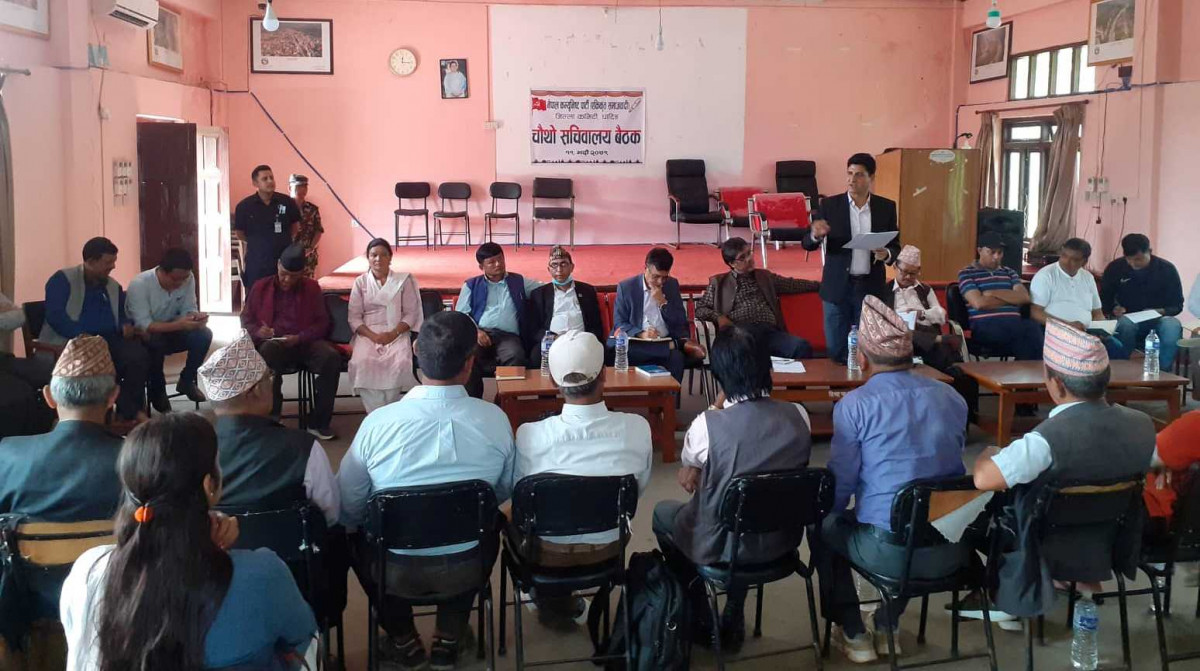 s dhading 1.jpg
