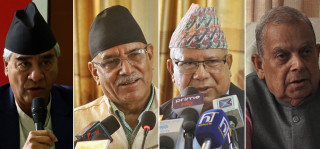सत्ता गठबन्धनमा टुंगियो सिट बाँडफाँट