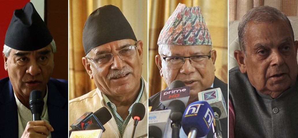 सत्ता गठबन्धनमा टुंगियो सिट बाँडफाँट