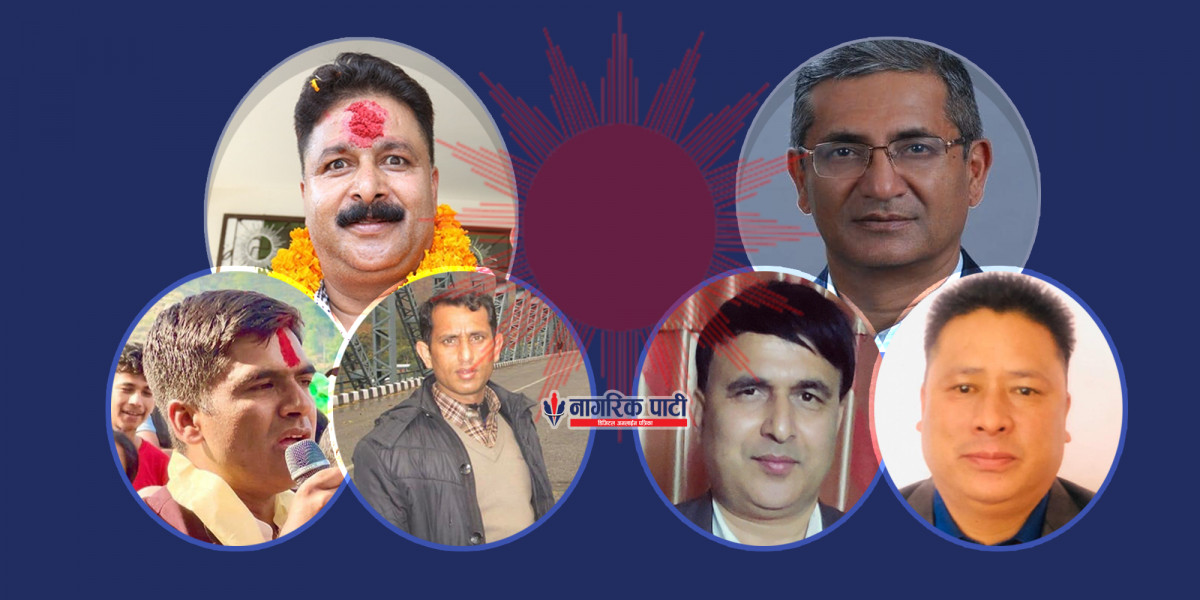 धादिङमा एमालेबाट क–कसले पाए टिकट ?