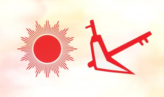 धादिङमा एमाले र राप्रपा बीच तालमेल