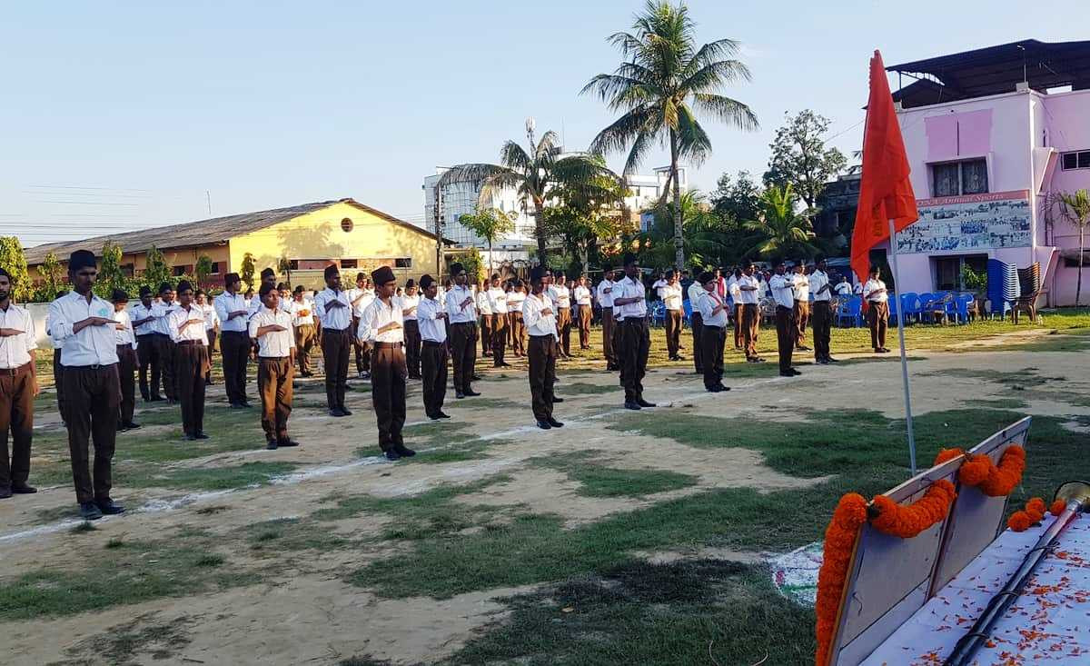 hindu.jpg