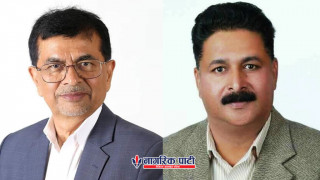 धादिङ-१ : पूर्व सहकर्मीहरु बीचको चुनावी प्रतिस्पर्धा रोचक हुँदै