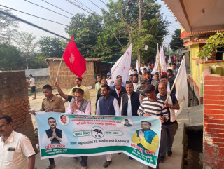 जसपा र एमालेको गठबन्धनका उम्मेदवारहरुद्धारा रोड शो कार्यक्रमलाई निरन्तरता