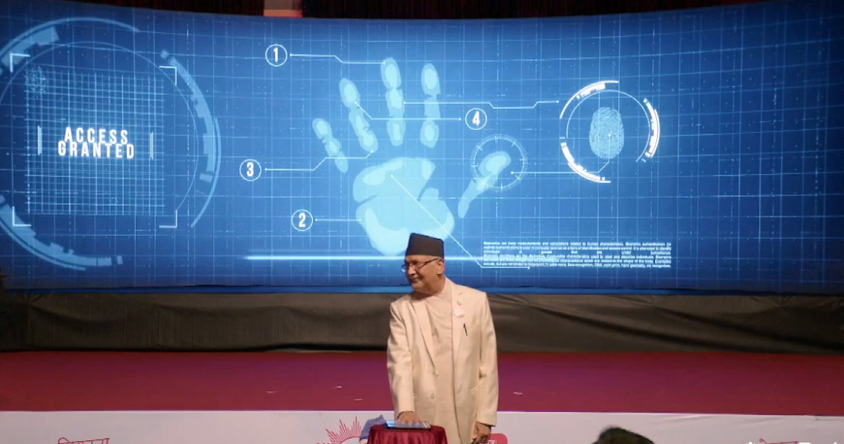 एमालेको घोषणापत्र सार्वजनिक : न्यूनतम ज्याला २५ हजार (पूर्ण पाठसहित)