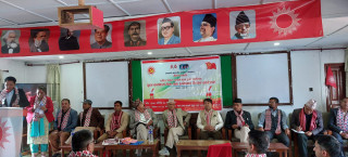 पोखरामा एमालेको चुवावी कार्यक्रम, एमाले धादिङका संस्थापक नेता नेपाल पनि सहभागी