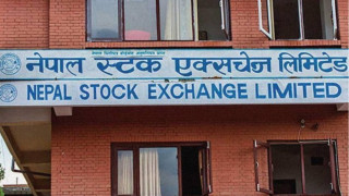 शेयर बजार अब मङ्गलबार मात्रै खुल्ने
