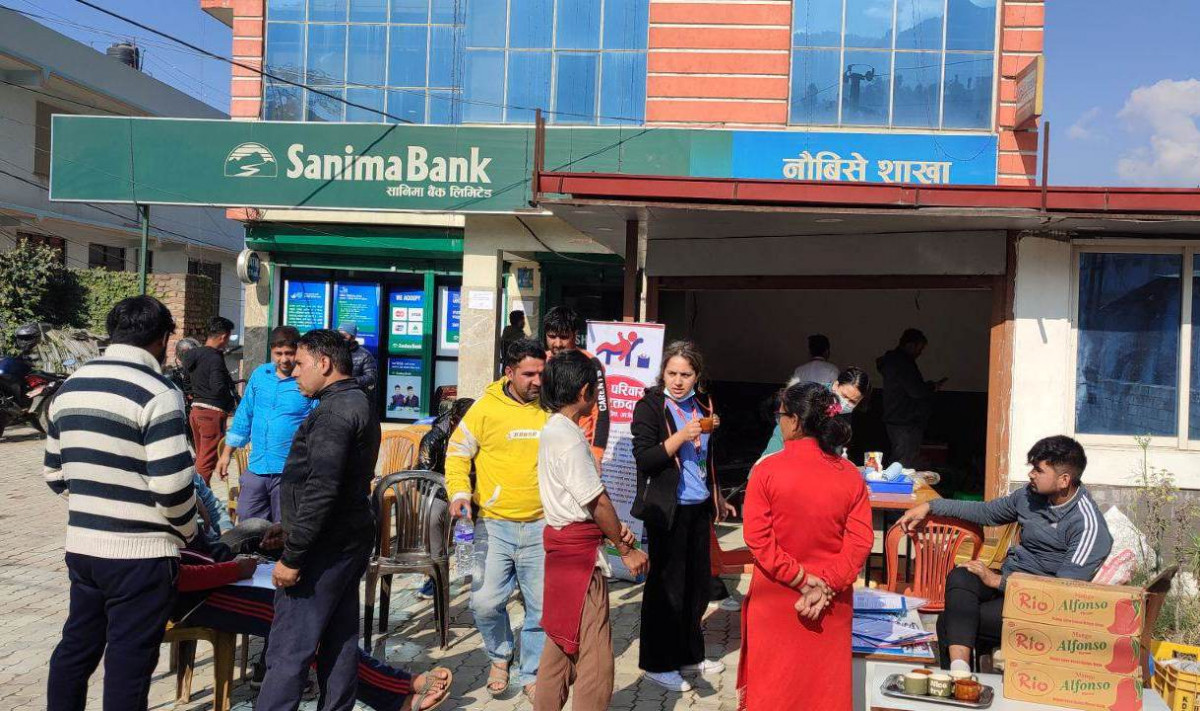सानिमा बैंकको १८ औं वार्षिक उत्सवको अवसरमा रक्तदान कार्यक्रम सम्पन्न