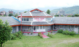गण्डकी प्रदेशमा संसद् बैठक आह्वान
