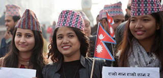 आज १३औँ राष्ट्रिय पोसाक एवं टोपी दिवस मनाइँदै