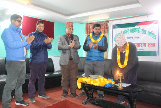 धुनिबेशी नगर सहकारी संघको दास्रो वार्षिक साधारण सभा सम्पन्न