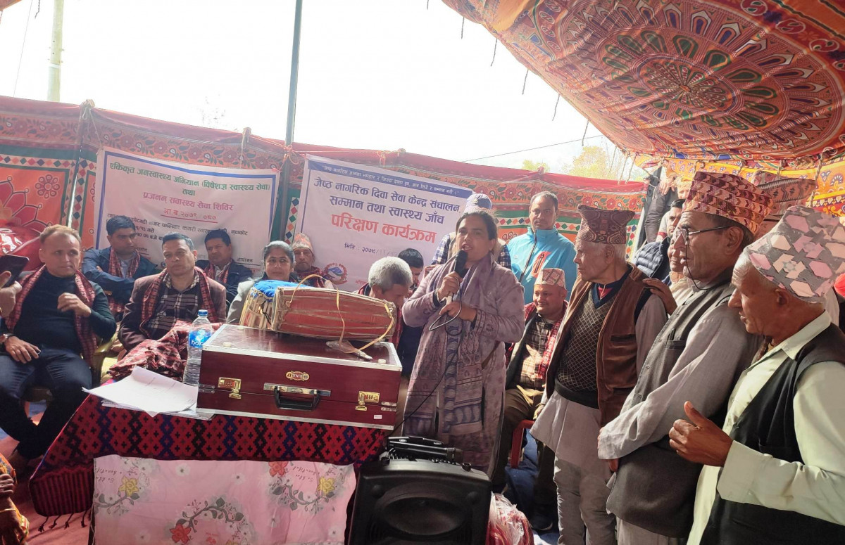 बेलकोटगढीमा २२० जना जेष्ठ नागरिकलाई सम्मान तथा स्वास्थ्य जाँच