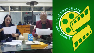 ‘सोसियल मिडिया फिल्म अवार्ड’ अन्तर्गत विभिन्न विधाका उत्कृष्ट पाँच सार्वजनिक