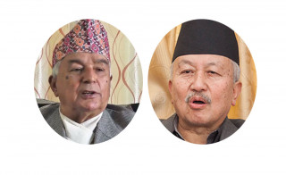 नयाँ राष्ट्रपति चयनका लागि आज निर्वाचन