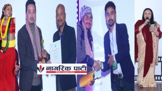 सोसियल मिडिया फिल्म अवार्डसको दोश्रो  संस्करण सम्पन्न