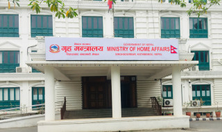 उच्च जोखिम रहेका जिल्लामा रात्रिकालीन सवारी नचलाउँन आग्रह