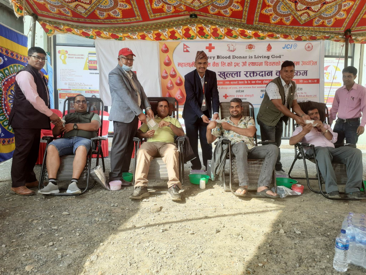 महालक्ष्मी विकास बैंक धार्के शाखाद्धारा रक्तदान कार्यक्रम, ८९ जनाले गरे रक्तदान