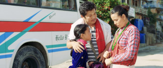 ‘नीरफूल’को रिलिकल भिडियो सार्वजनिक