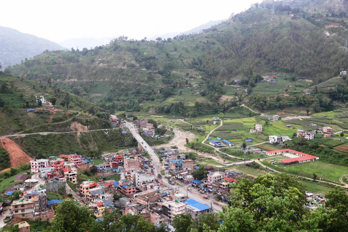 महादेववेशी नियाल्दा...