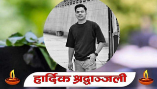 जापानमा धादिङ थाक्रेका आचार्यको मृत्यु