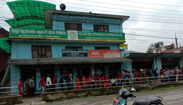 पालुङ बहुउद्देश्यीय सहकारी संस्थाको नाफा चार करोड भन्दा बढी