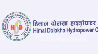 हिमाल दोलखा हाइड्रोपावरको १५ लाख ७७ हजार कित्ता सेयर लिलामीमा