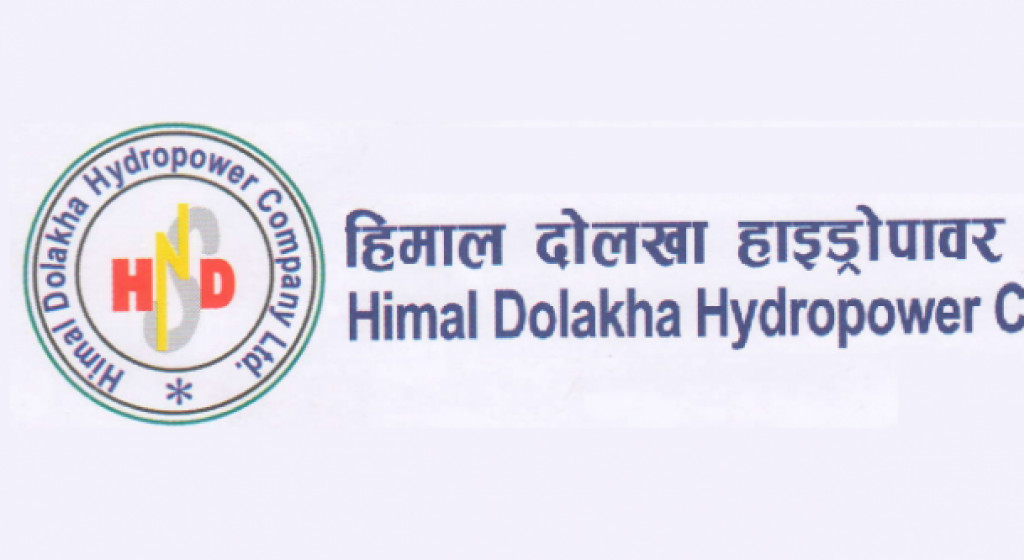 हिमाल दोलखा हाइड्रोपावरको १५ लाख ७७ हजार कित्ता सेयर लिलामीमा