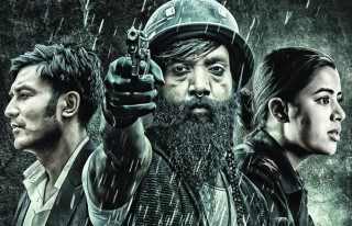 साउन १९ गतेबाट अदृश्य रिलिज हुने