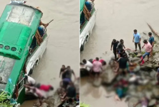 बागमती प्रदेशमा सवारी दुर्घटना : १० महिनामा २६१ जनाको मृत्यु