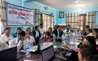 धुनिवेशी नगरपालिकामा स्वास्थ्य सम्बन्धी कार्यक्रमहरुको वार्षिक समिक्षा सुरु