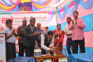हाइवे बचत तथा ऋण सहकारीको १७औं बार्षिक साधारण सभा सम्पन्न