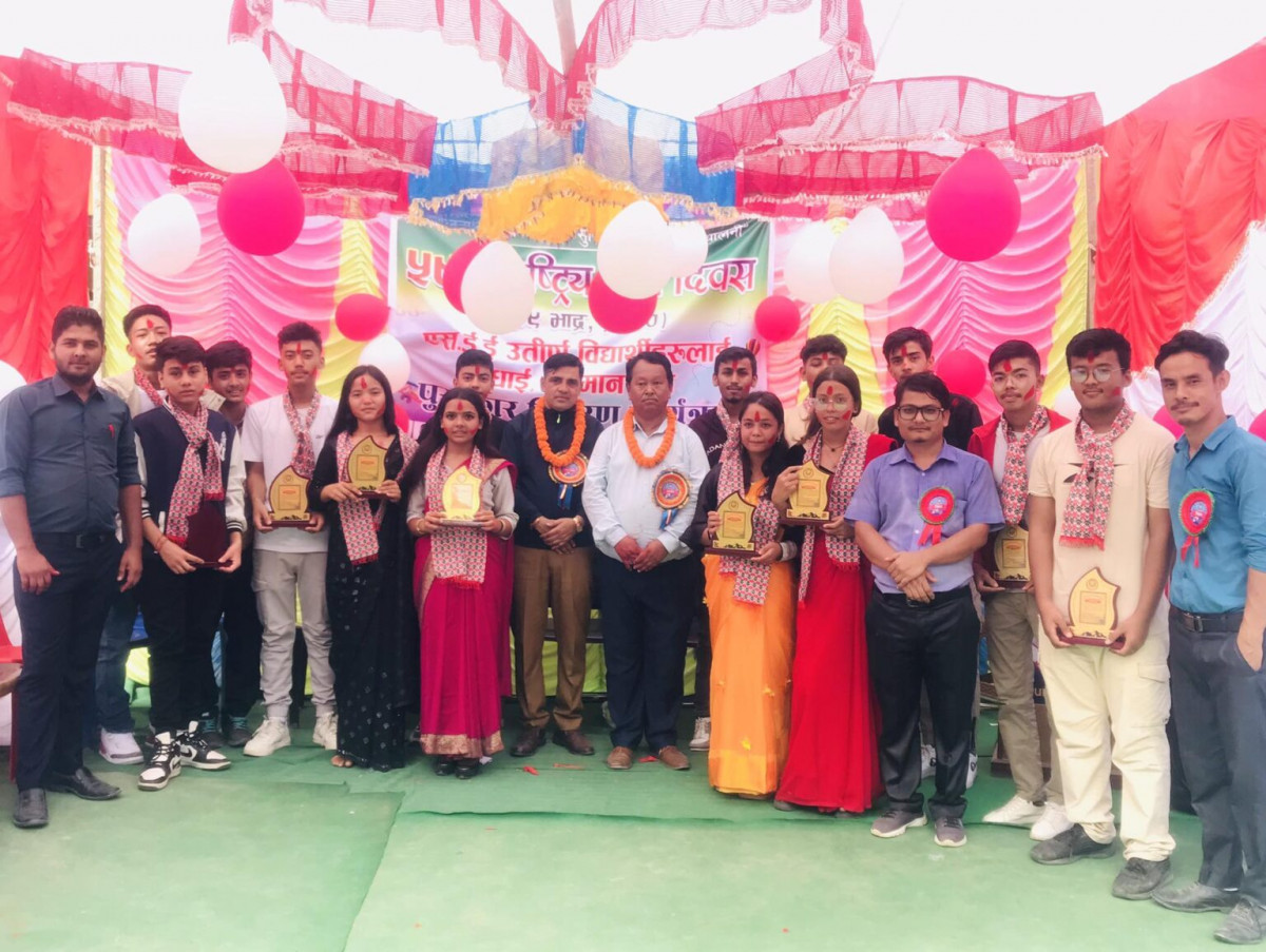 धार्केमा रहेको गुड स्टार्ट स्कुलद्वारा विद्यार्थी सम्मान