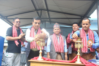 गोगनपानी साना किसान कृषि सहकारीको २४औं वार्षिक साधारण सभा