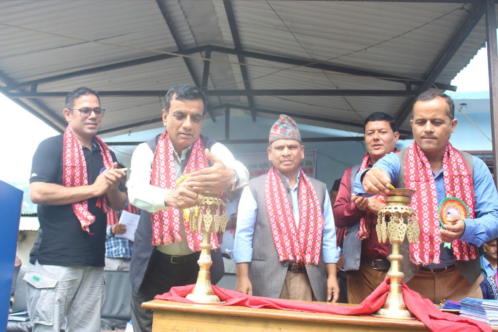 गोगनपानी साना किसान कृषि सहकारीको २४औं वार्षिक साधारण सभा