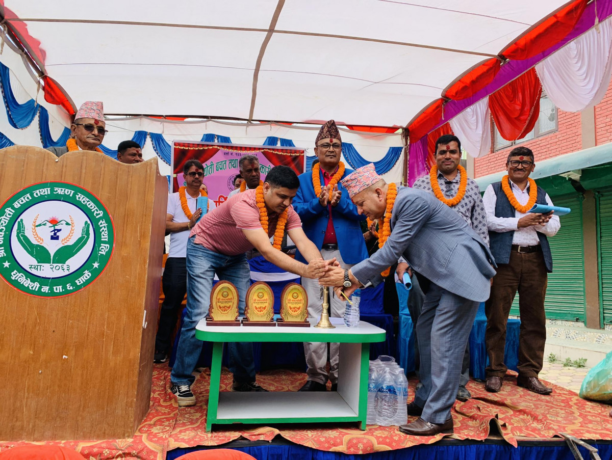 नवज्योती बचत तथा ऋण सहकारीको १७औं बार्षिक साधारण सभा सम्पन्न