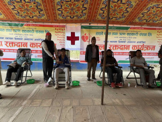 हाइवे बचत तथा ऋण सहकारी संस्थाको रक्तदान कार्यक्रममा १०५ युनिट रगत संकलन