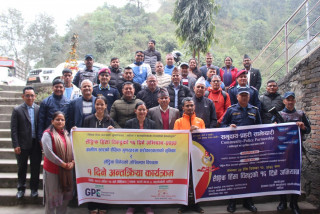 धादिङको महादेबवेशीमा शैक्षिक गुणस्तरमा सरोकारवालाको भूमिका विषयक एक दिने अन्तरक्रिया  कार्यक्रम