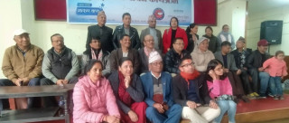 हातेमालो साहित्य संगमको रचना वाचन, प्रज्ञाप्रतिष्ठानमा ४० जनाको रचना गुञ्जियो