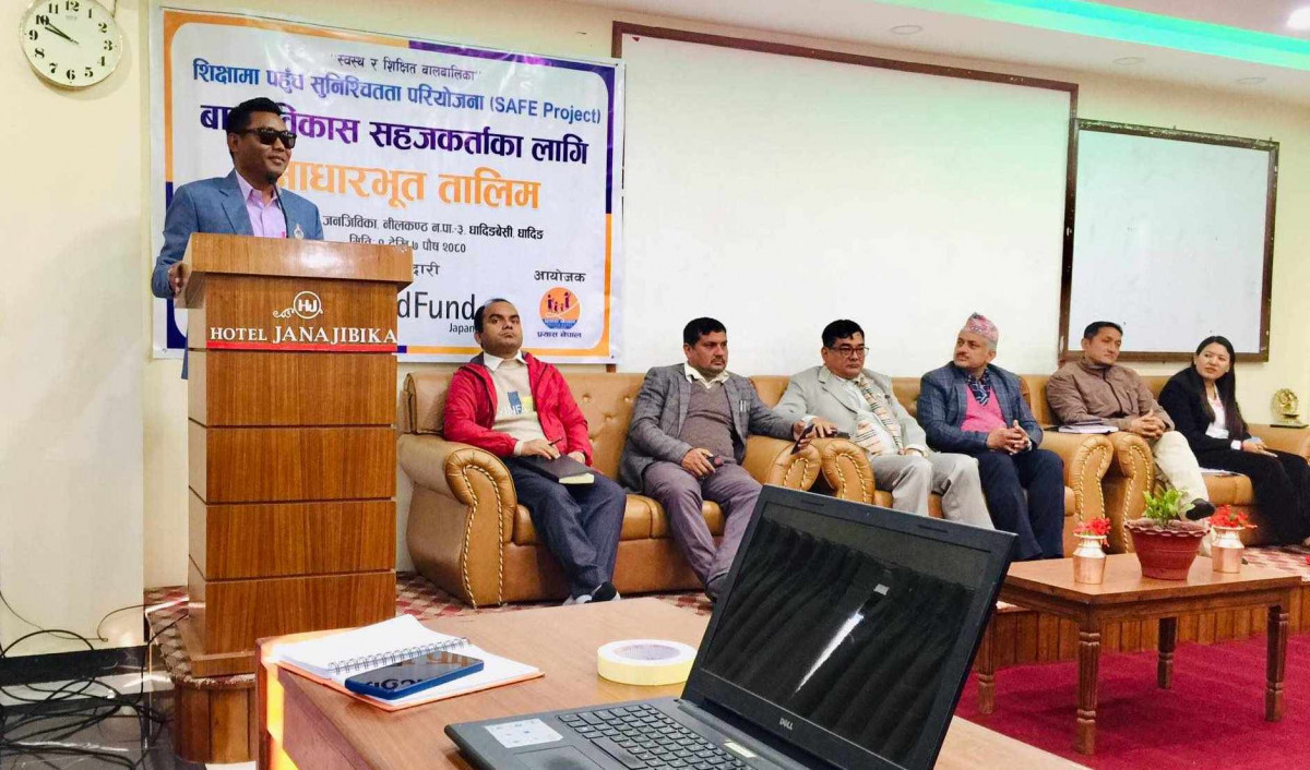 बाल बिकास शिक्षकहरुको लागि ७ दिने आधारभुत तालिम, तालिम अवधिमै बालविकास केन्द्रको अवलोकन